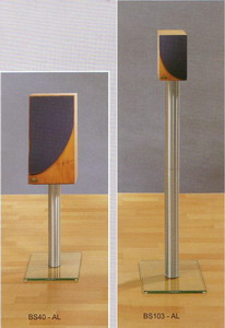 gamme speaker2.jpg
